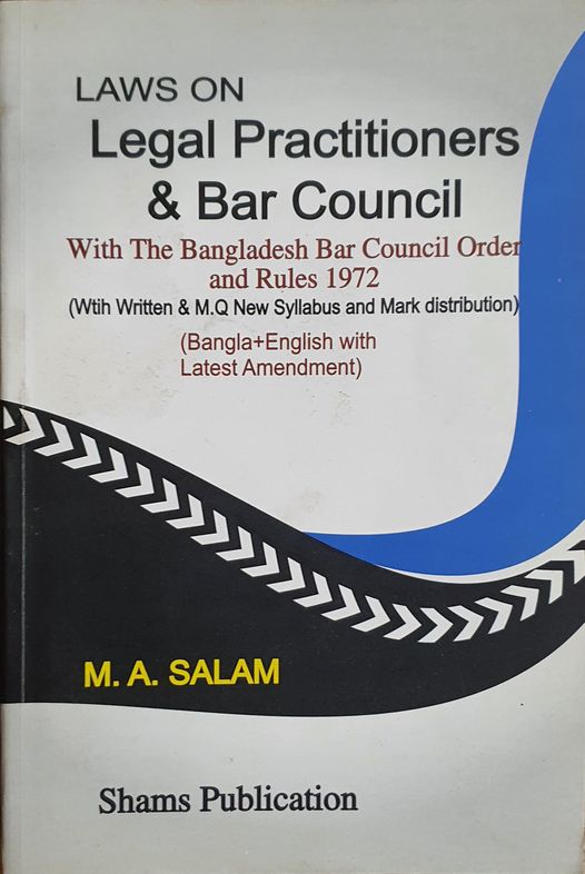 Bar Council Act
